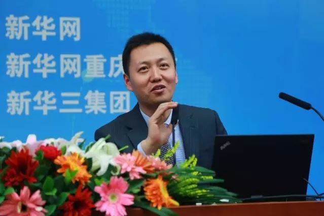 新華三中國區(qū)副總裁、政府事業(yè)部總經理王燕平